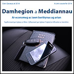 Lent study 2014 - Parables and Possessions (Welsh)