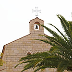 Church of the Multiplication of Loaves and Fish at Tabgha, Israel
