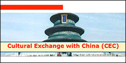Faith and Hope in China