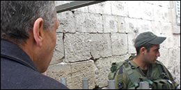 Tel Rumeida Checkpoint