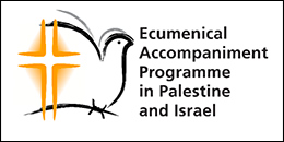 EAPPI logo
