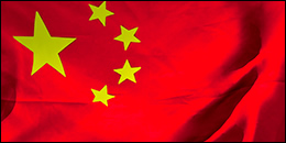 Chinese flag