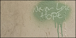 Never lose hope