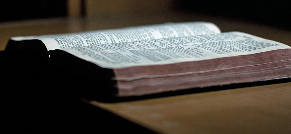 Bible