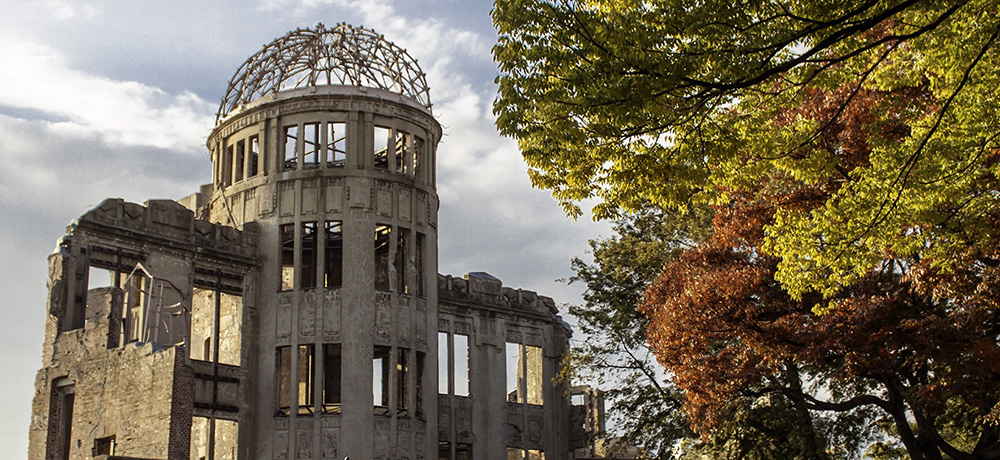Hiroshima dome