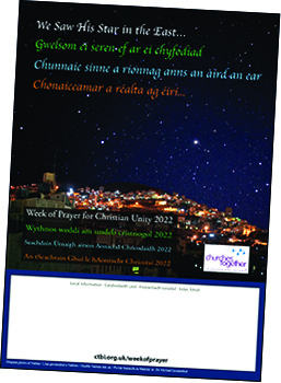 WPCU2022 poster