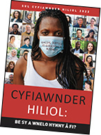 RJS 2022 Welsh translation cover