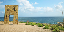 Lampedusa: ‘Door to Europe’ construction which looks out to North Africa