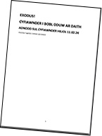 WElsh version of Racial Justice Sunday 2024